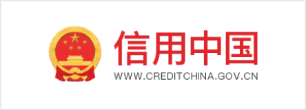 中国招标投标公共服务平台