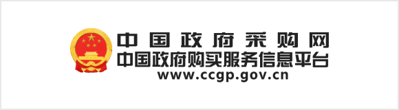 金采网